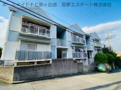 【外観】 | ウィンディア泉ヶ丘