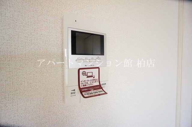 ル・リアン柏の葉Ⅱのセキュリティ|同施工会社、同型タイプです