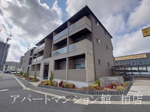 ル・リアン柏の葉Ⅱの外観