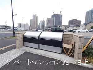 ル・リアン柏の葉Ⅱのトイレ|同施工会社、同型タイプです