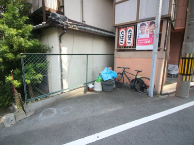 【駐車場】 | マルミマンション