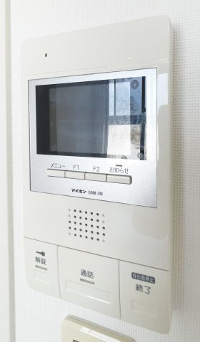 キアーズⅡのセキュリティ