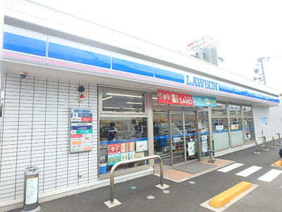 ローソン 横須賀大矢部三丁目店まで400ｍ