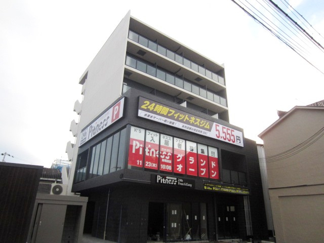 【外観】