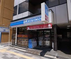 ロｰソン 五条若宮店（300m）