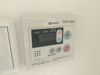 【浴室】プレサンス京都五条天使突抜 
