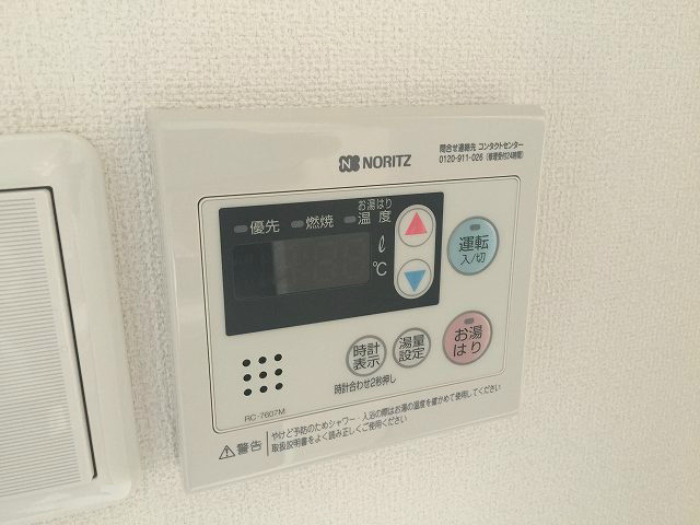 【浴室】プレサンス京都五条天使突抜