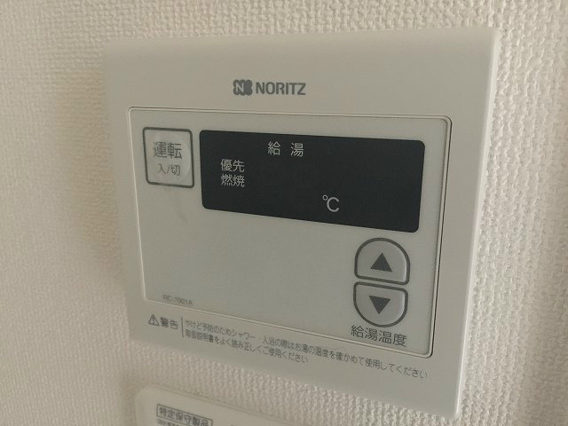 【その他】プレサンス京都五条天使突抜