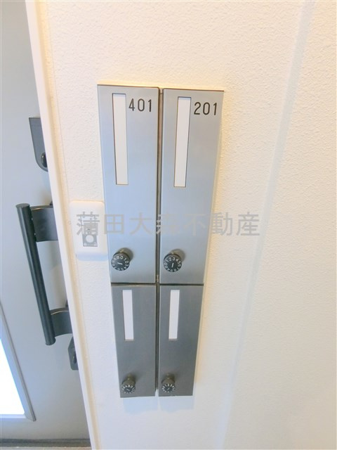 アドバンスはすぬまのその他共用部分|その他共用部分