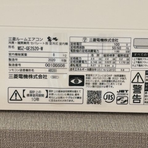 ＨＩＲＡＮＯ　ＡＰＡＲＴＭＥＮＴ　Ⅱの収納