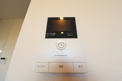 【セキュリティ】 | Higashishiro Park House