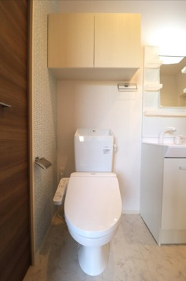 【トイレ】 | Higashishiro Park House