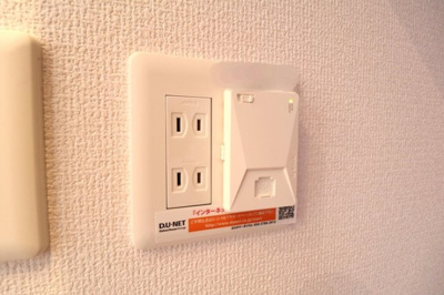 【その他】 | Higashishiro Park House