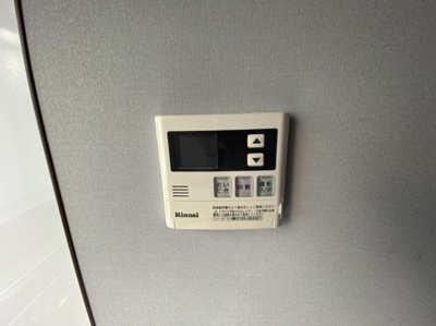 【設備】 | 東新町5丁目テラス