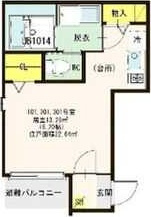 【間取り】 | ハーモニーテラス三国