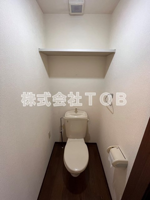 【トイレ】 | ヴェルドミール明大前
