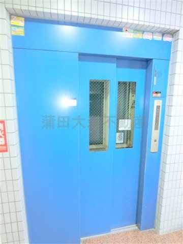 サンライズパレスのその他共用部分