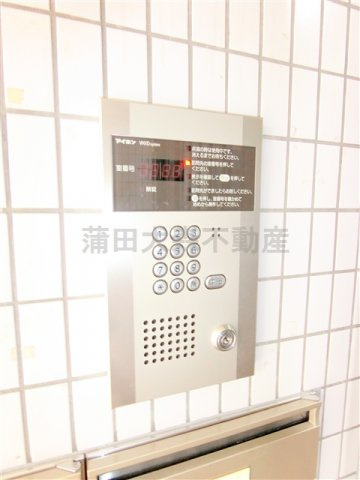サンライズパレスのその他共用部分