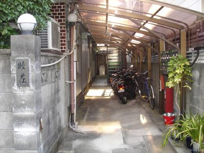 睦荘のエントランス