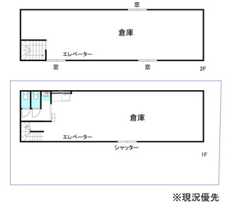 【間取り】 | 松本②　倉庫