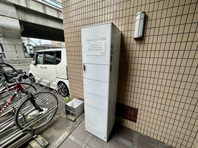 【その他共用部分】 | オーシャンⅠ