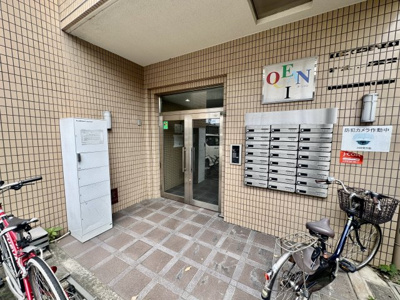 【エントランス】 | オーシャンⅠ