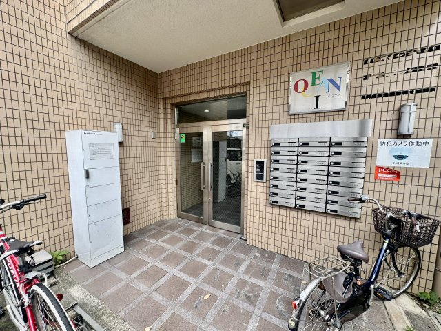 【エントランス】 | オーシャンⅠ