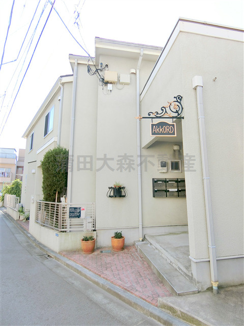 アコルトの外観