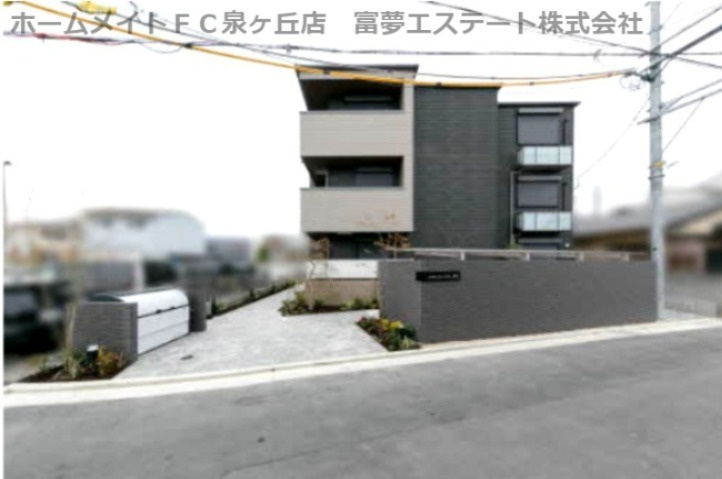 クリスタルパレス北野田