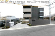 クリスタルパレス北野田の画像