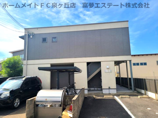 【外観】