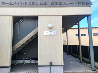 【エントランス】