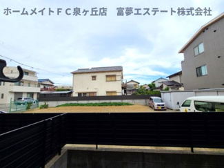 【展望】