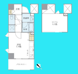 八ツ山三和ハウス
