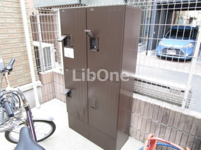 【その他】 | ホーリー稲荷木B