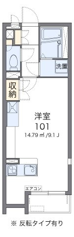 【間取り】 | ルナ　ルミエール上尾