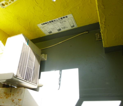 【バルコニー】 | ベルエポック