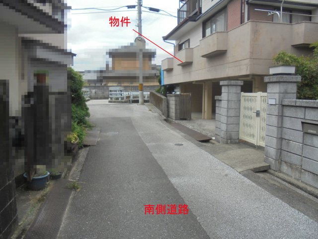  | 高知市介良乙