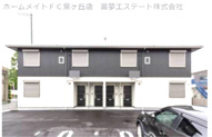 シャーメゾンソレイユの画像