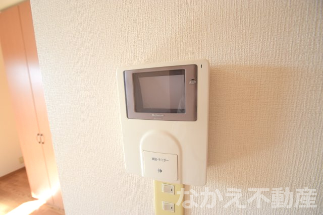 【セキュリティ】