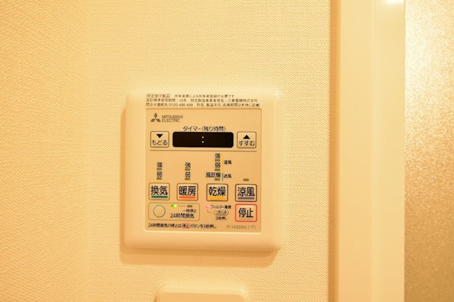 【設備】ディアレイシャス市谷薬王寺