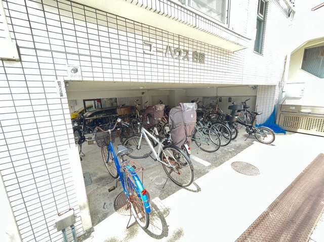 ユーハウス白壁のその他共用部分|ユーハウス白壁