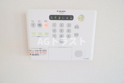 【セキュリティ】 | プリムール