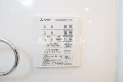 【浴室】 | プリムール