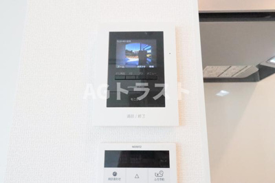 【セキュリティ】 | プリムール