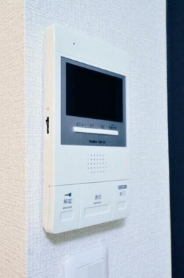 【セキュリティ】 | グラード氷川台Ⅱ