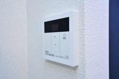 【セキュリティ】 | グラード氷川台Ⅱ