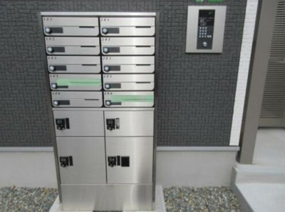 【その他共用部分】 | グラード氷川台Ⅱ