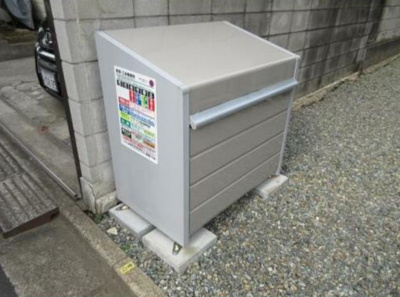 【その他共用部分】 | グラード氷川台Ⅱ