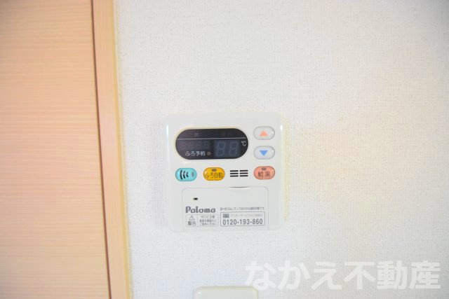 【設備】